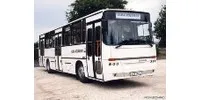 ремонт Генератора IKARUS (ИКАРУС) C-63